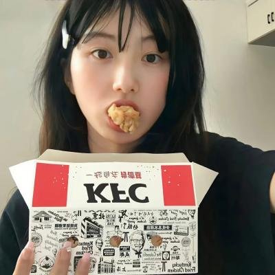 同根生